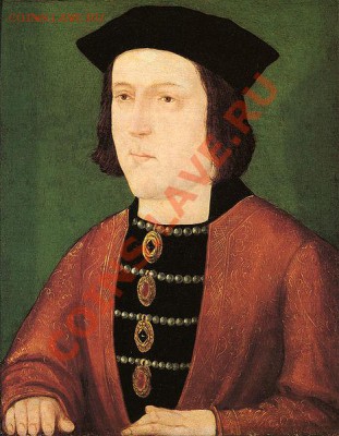 ЭДУАРД IV Йорк (Edward) (28 апреля 1442, Руан — 9 апреля 1483, Вестминстер), король Англии с 1461 года (кроме октября 1470 — апреля 1471), основатель династии Йорков, взошедший на престол в ходе Войны Алой и Белой роз. Война получила свое название потому, что в гербе герцогов Ланкастеров была алая роза, а в гербе герцогов Йорков – белая. Красная и белая роза стали символами воюющих сторон. - King_Edward_IV