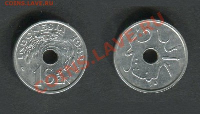 Индонезия 1 сен 1952 UNC - Индонезия_7