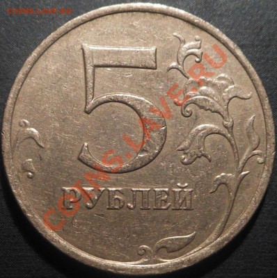 5р 2008спмд 2.3 по Ю.К? И другие вопросы от Алексей432 - DSCN3576