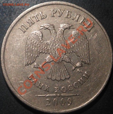 5р 2008спмд 2.3 по Ю.К? И другие вопросы от Алексей432 - DSCN3582