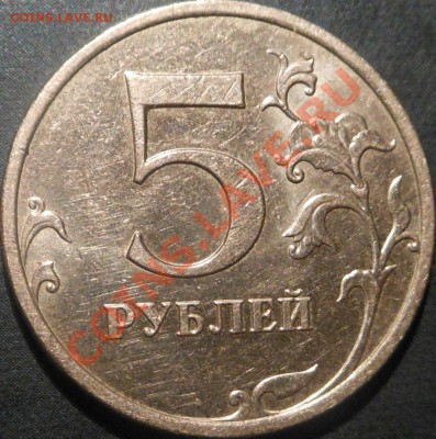 5р 2008спмд 2.3 по Ю.К? И другие вопросы от Алексей432 - DSCN3586
