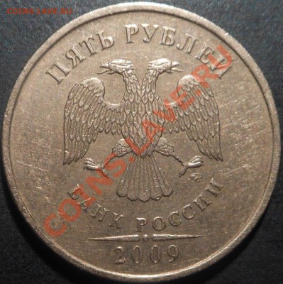 5р 2008спмд 2.3 по Ю.К? И другие вопросы от Алексей432 - DSCN3584
