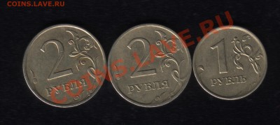 1, 2 р 2007 расколы через ммд - Scanitto_9