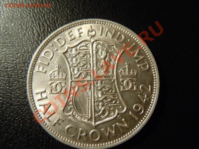 Короткие:пол Кроны 1942г.,Англия, до 14.09.2013г. в 21.00 - DSCN1736.JPG