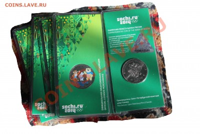 =10р.UNC ЧЕЧНЯ, отличная, от 4150р. ЦВЕТНЫЕ ТАЛИСМАНЫ 600р.= - цт