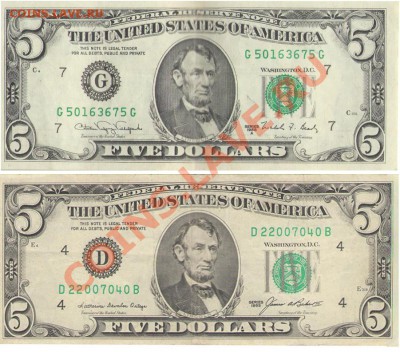 доллары США 1981-95 г, оценка - dollars2