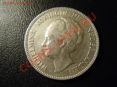 Короткие:1 Гульден 1931г.,Нидерланды,до 14.09.2013г. в 06.00 - DSCN1741.JPG