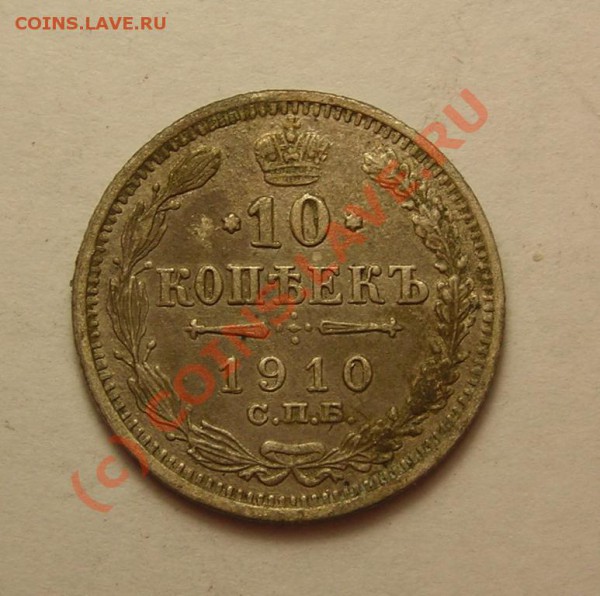 1копейка 1819,28 км. до 12.01 - DSCN3277.JPG