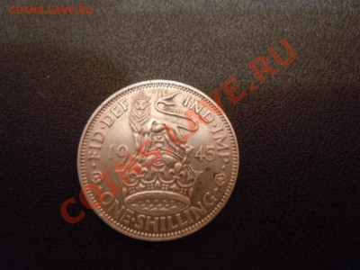 Короткие: 1 ширлинг 1945г.,Англия, до 14.09.2013г. в 06.00 - DSCN2371.JPG