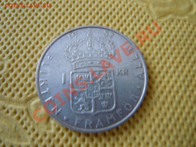 Короткие: 1 Крона 1952г.,Швеция, до 14.09.2013г. в 06.00 - DSCN2231.JPG