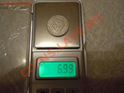 Короткие: 1 Крона 1952г.,Швеция, до 14.09.2013г. в 06.00 - DSCN2336.JPG