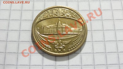 Жетон 1980г. Отречение королевы от престол до 16.09. в 22:30 - DSC07419.JPG