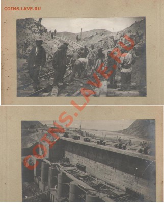 фото Открытки 1953 г. СССР . Кремль, МГУ , фотовизитки Сочи - stroika