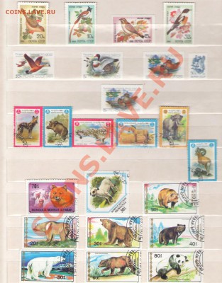 Лошади, флора, фауна - марки СССР, Китай 80е ,оценка - fauna