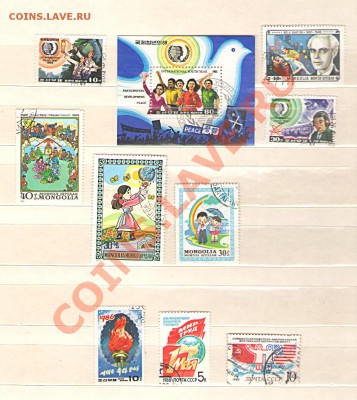 спорт, фестиваль 77-85, живопись 86-87г. СССР - оценка - fest1