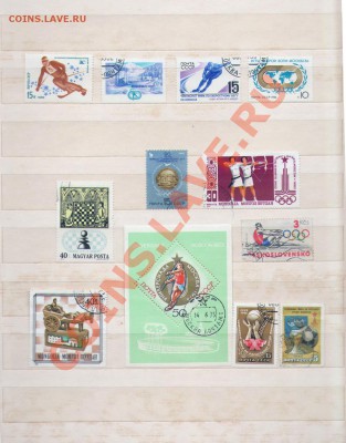 спорт, фестиваль 77-85, живопись 86-87г. СССР - оценка - sport