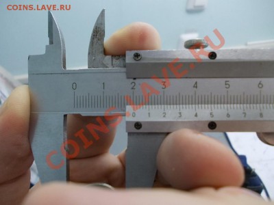 1 руб 1997 г ММД. Штамповка вне гуртильного??? - Со штангелем.JPG