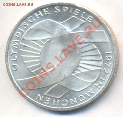 ФРГ 10 марок 1972 г. Олимпиада Узел. F. 16.09.13 г. 22-00 МС - f1