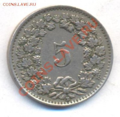 Швейцария 5 раппен 1944 г. 16.09.13 г. 22-00 МСК . - 441