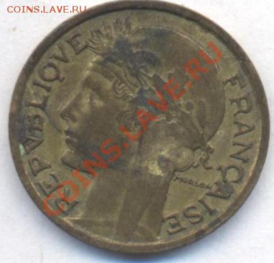Франция 50 сантимов 1937 г. 16.09.13 г. 22-00 МСК . - 37
