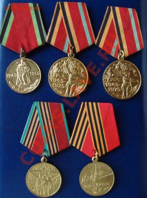 20,30,40,50 лет Победы в ВОВ- люкс - 1-1