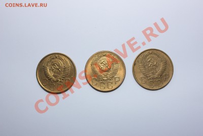 5 коп. 1926-57гг разновидности до 17.09 до 22-00 Мск - 026.JPG