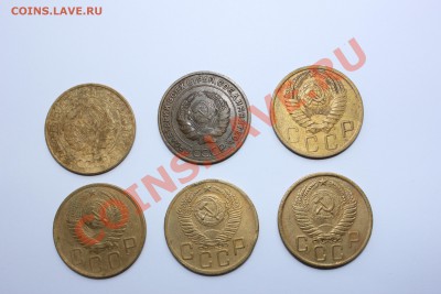5 коп. 1926-57гг разновидности до 17.09 до 22-00 Мск - 016.JPG