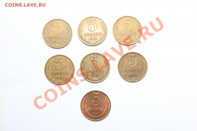 5 коп. 1926-57гг разновидности до 17.09 до 22-00 Мск - 039.JPG