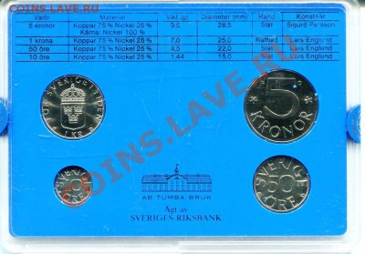 Оф. набор Швеция 1987г. BU 19.09.13 22.00 - 1987_2