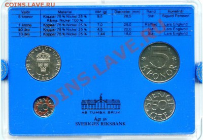 Оф. набор Швеция 1988г. BU 19.09.13 22.00 - 1988_2