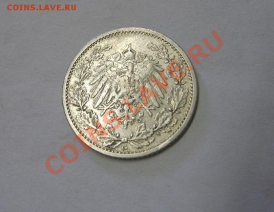 2 МАРКИ 1905 G (Ag) !!до 15.09.2013 - S6000549.JPG
