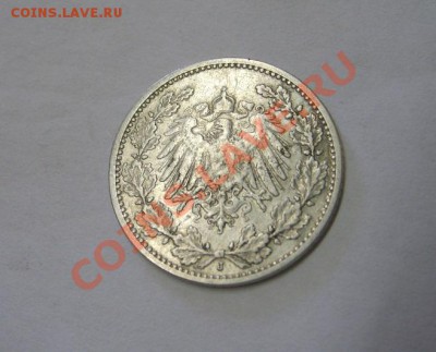 2 МАРКИ 1905 J (Ag) !!до 15.09.2013 - S6000547.JPG
