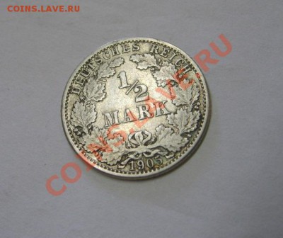 2 МАРКИ 1905 J (Ag) !!до 15.09.2013 - S6000546.JPG