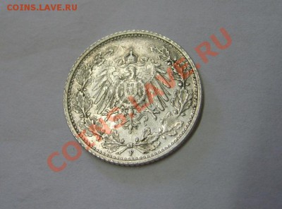 2 МАРКИ 1906 F  (Ag) !!до 15.09.2013 - S6000545.JPG