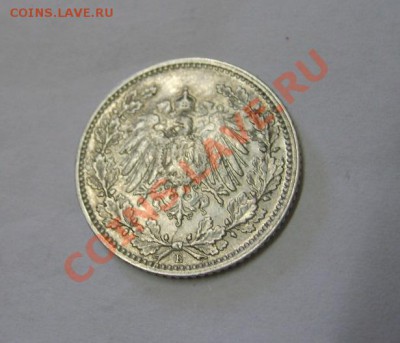 2 МАРКИ 1918 Е (Ag) !!до 15.09.2013 - S6000543.JPG