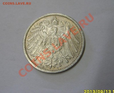 ГЕРМАНСКАЯ ИМПЕРИЯ,1 МАРКА 1915 А  (Ag) !!до 15.09.2013 - S6000517.JPG