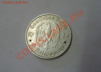 ГЕРМАНИЯ,2 РЕЙХСМАРКИ 1934 А(Кирха,подпись,Ag )!до15.09.2013 - S6000519.JPG