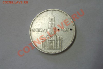 ГЕРМАНИЯ,2 РЕЙХСМАРКИ 1934 А(Кирха,подпись,Ag )!до15.09.2013 - S6000518.JPG
