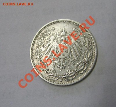 2 МАРКИ 1905 D(Ag)!!до 15.09.2013 - S6000443.JPG