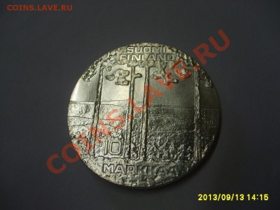 ФИНЛЯНДИЯ,10 MARKKAA 1975г(75-л-е през-та Кекконена)!до15.09 - S6000555.JPG