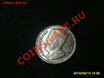 МАРОККО,1 ДИРХАМ 1960г(Ag)!!до 15.09.2013 - S6000438.JPG