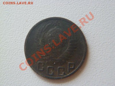 10 копеек 1939,15 копеек 1949 гг,с рубля - P1030931.JPG