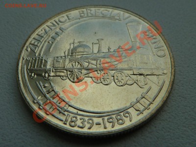 Ag, Чехословакия, 50 крон 1989, Паровоз до 15.09.13 22:00Мск - P1100999.JPG