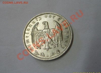 ГЕРМАНИЯ,1 РЕЙХСМАРКА 1934А (лот №1,никель)!!до 15.09.2013 - S6000521.JPG