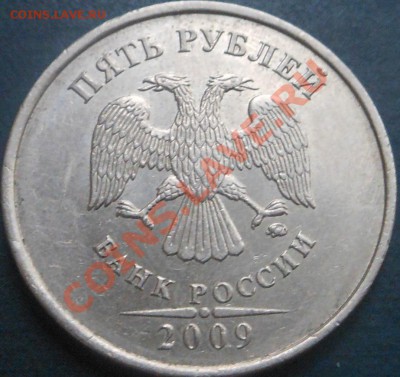 5р 2008спмд 2.3 по Ю.К? И другие вопросы от Алексей432 - DSCN3594