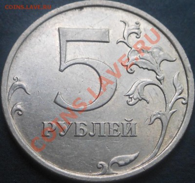 5р 2008спмд 2.3 по Ю.К? И другие вопросы от Алексей432 - DSCN3596
