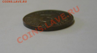 ГЕРМАНИЯ,2 РЕЙХСПФЕННИГА 1936 D(бронза,сва-ка )!до15.09.2013 - S6000527.JPG