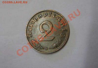 ГЕРМАНИЯ,2 РЕЙХСПФЕННИГА 1936 D(бронза,сва-ка )!до15.09.2013 - S6000524.JPG
