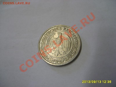 ГЕРМАНИЯ,50 ПФЕННИГОВ 1928 А( Никель )!!до 15.09.2013 - S6000529.JPG