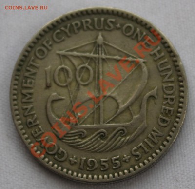 БРИТАНСКИЙ КИПР 100 милс 1955г. ПАРУСНИК до 19.09.13г. в 22 - IMG_7525.JPG